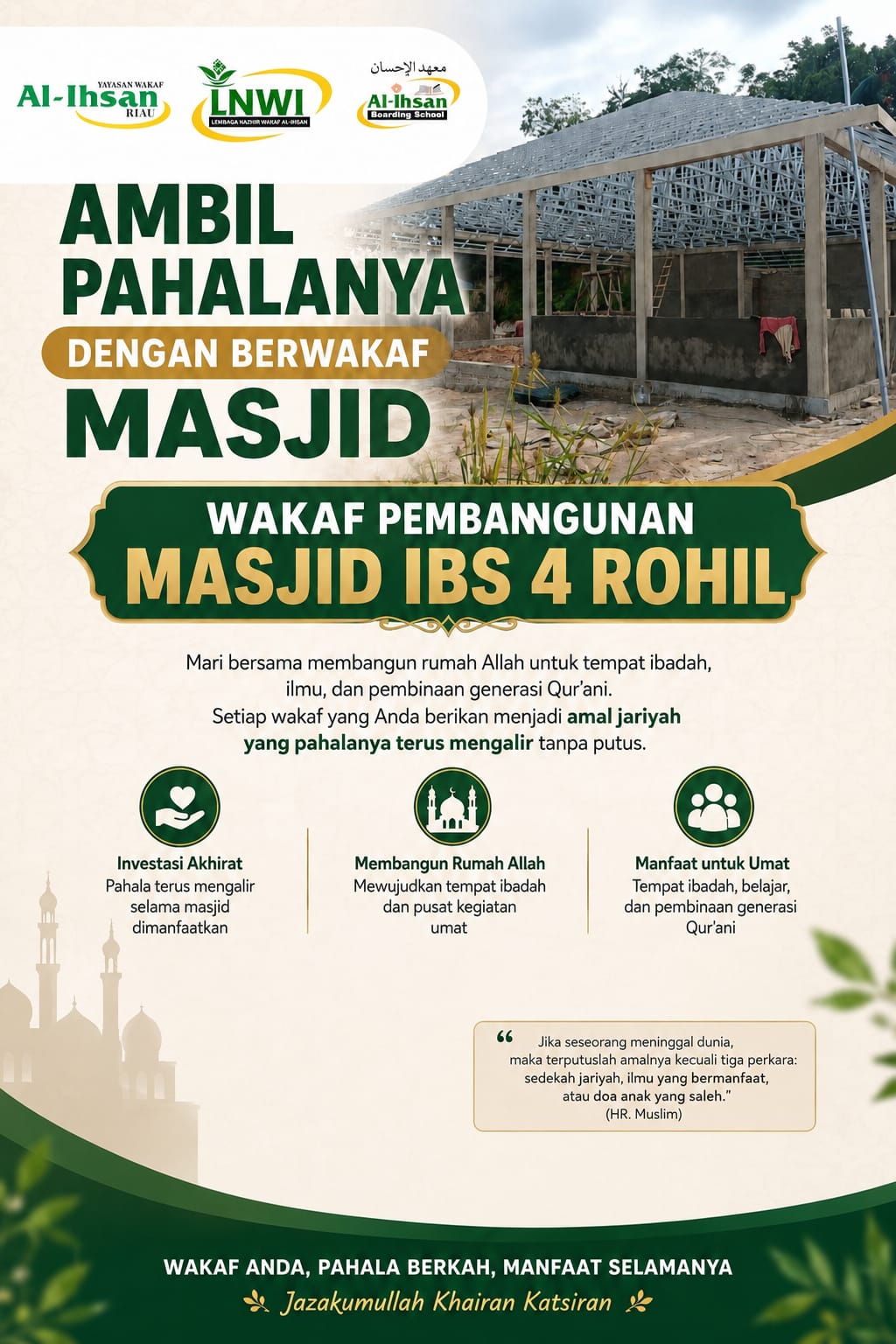 Mesjid